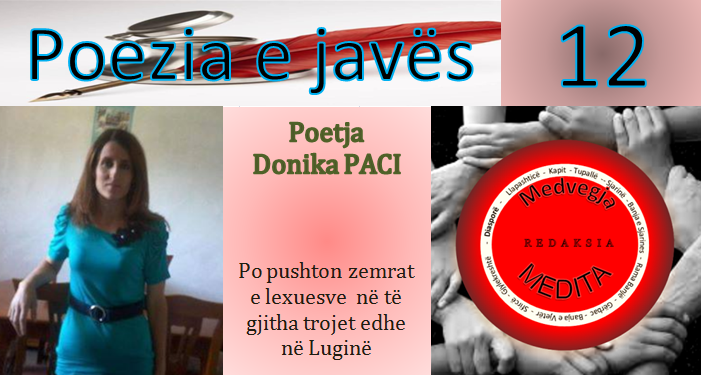 Poezia  0012.1