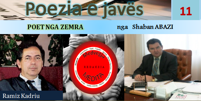 Ramiz Kadriu 001FB.2