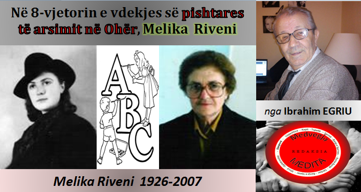 Asllan Dibrani,ibrahim egriu,Shaban Abazi, Makfire CANOLLI,kosova lindore , Lugina e presheves, zenel Hajdini, florim rushiti,adem Jashari, Brahim Salihu CURRI ,xhim xhema,Ramadan Xhema,Poezi,hijet që teatronin,armiku ,kosova ,medvegja ,presheva ,shqiperia etnike,UçK,Uçpmb,ilirida,adem jashari,skënder beu, nën tereza,Medvegja Redaksia, tupalla.com,sanxhaku i nishit,kultur ,sport,politikë, luftë,paqe,pajtim, korrupcion , gjygje,shkollë,arsim,profesion,shkencë,art,parlament,avokat,presidentja,Pacolli