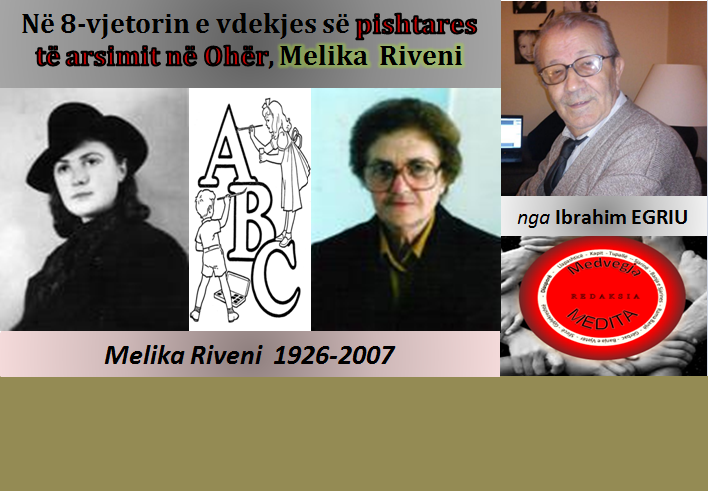 Asllan Dibrani,ibrahim egriu,Shaban Abazi, Makfire CANOLLI,kosova lindore , Lugina e presheves, zenel Hajdini, florim rushiti,adem Jashari, Brahim Salihu CURRI ,xhim xhema,Ramadan Xhema,Poezi,hijet që teatronin,armiku ,kosova ,medvegja ,presheva ,shqiperia etnike,UçK,Uçpmb,ilirida,adem jashari,skënder beu, nën tereza,Medvegja Redaksia, tupalla.com,sanxhaku i nishit,kultur ,sport,politikë, luftë,paqe,pajtim, korrupcion , gjygje,shkollë,arsim,profesion,shkencë,art,parlament,avokat,presidentja,Pacolli