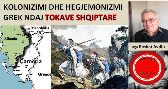 Asllan Dibrani,ibrahim egriu,Shaban Abazi, Maki,Makfire CANOLLI,kosova lindore , Lugina e presheves, zenel Hajdini, florim rushiti,adem Jashari,Brahim Salihu CURRI ,xhim xhema,Ramadan Xhema,Poezi,hijet që teatronin,armiku ,kosova ,medvegja ,presheva ,shqiperia etnike,UçK,Uçpmb,ilirida,adem jashari,skënder beu, nën tereza,Medvegja Redaksia, tupalla.com,sanxhaku i nishit,kultur ,sport,politikë, luftë,paqe,pajtim, korrupcion , gjygje,shkollë,arsim,profesion,shkencë,art,parlament,avokat,presidentja,Pacolli,femi Beha,PD medvegje, PVD Medvegjë. Kosova Lindore, Ligina e presheves,riza Halimit,Sadri Ramabaja,Rrapi i jetës sime, Gallap-Gollaku, Zahide Marije Ukaj-Malësorja medvegjase,Ismail Morina-Ballisti ,ortodokset shqipetar ,Ajet DULI,Maqedoni,Beogradi,sport boks ,Agim Tahiraj ,Aziz salihu, Samir Salihu,Tupalla.shpernhulja e shqipetarve 1999,poezia e javës,Ali Hajdini,Sanxhaku i Nishit,Filmi , Kosovë, shqiponjë e robëruar,Jusuf Gërvalla, Sofra Medvegjase,Shqiptare,shoqata Medvegja,Din EGRIU Atentat,Ali Lajçi, Kufiri kosovë Mal i Zi,Historia Shqiptare ,Shperngulja sanxhaku i Nishit Toplica, Zahide Marije UKAJ-Malësorja Medvegjase,1 Maji,Bashkim SADIKU, Bashkimin Kombëtar,internet,rrjetet socjale, LSH në Gjermani me 01.05.2015,Promovim librash në Mërgatës Shqiptare, Poezia e javes, Fshati me roje,xhandarmeri,Lufta e pare botrore,Beteja e Çanakalasë 1915-1916,Tupallë, Tupalla,Sfirca, Kapia, Kufiri,Kumanova,pushke e vjeter , 14 vjetorit të luftës çlirimtare në Kosovën Lindore / OVL e UÇPMB-së  , Medvegjë - Pas spastrimit etnik  të shqiptarëve - vazhduan edhe prerjet e maleve me përkrahjen e shtetit ,mbi 1000 hektar, Maqedonisë po i rrëshqasin themelet mbi tokat shqiptare, Terrorizmi sllavo-maqedonas mposhtet vetëm  me konfederatë ose shkëputje, Marrëveshja e Ohrit ka vdekur, Koco Danaj,Kryetar, Lista për Shqipëri natyrale,do  të lulezoj Kumanova, Masakra e Dubravës më e tmerrshmja nga Lufta e Dytë Botërore,Mbahu Loke,operacioni shigjeta, kolonel Ruzhdi SARAMATI, memorial brigada 128 e Uçk-së,Gostrozhup të Hasit, MË MIRË I VRARË E NË GURË LAPIDARI SE SA I VDEKUR PËR SË GJALLI!Ismet Asllani-Prapashtica, Ilir Meta ,Aleksander Vucic,Ballist Morina,Biografia Shaban Abazi, mos blej produkte serbe, Blej shqip  Bac u kry, ATJE I KEMI VARRET E TË PARËVE, FTESË ,Partia Demokratike Dega në Medvegjë, Medvegja tani në drejtimin e duhur, S F I R C A  Historiku - nga erdhëm ku jetuam, 17 Qershor 1999 - Dita e çlirimit e Komunës së Vushtrrisë ,Faton Hamiti , Medvegja Diskriminimi,Beteja e kosoves 1389 ,Perandoria Osmane 1389 , Turqia 1389,Idriz ajeti  feston ditelindjen ,Halim Hyseni, -  GJYKATA SPECIALE PRODUKT I FABRIKIMEVE TË SIGURIMIT SHTETËROR SERB,-  Shqiptarët duhet t'i thonë jo Gjykatës Speciale,,Kisha e Xhamia, PLATFORMA POLITIKE, Per komb e per Atdhe, leshohet pe,Ibrahim EGRIU, Nazmi Hajredini,Maki Makfire CANOLLI Maqedonci, Ajet DULI,Sadri Ramabaja,Adem Shehu ,Shehi, Muhaxherët,Vushtrria, dita e deshmorëve,pshdk , LDK, PDK , AAK, PD,LS,VV, tahir veliu,shqiperi etnike, presheva , ovl uçpmb , Ovl UçK, Tetovë, shkup, lufta 1998 -1999,Nato,çameria ,Qameria, ilirida, Kërçova, Struga, Dibra, Prizreni, Vlora, Saranda,Bujanoci, Peja, Dugagjini, Tropoja, Bajram CURRI,Ulqini, Plave e Guci,Shkoder,Deti , plazhi Deti Adriatik, Deti Jon, Koroacia, maqedonia, Lugina,beteja e Koshares, Drenica, Lufta ne Kosove, Edi rama, Sali Berisha, Ismail Qemajli, Skender beu,ali Ahmeti.hashim thaqi , Albin Kurti.SHBA, Crans Montana,Batalioni ATLANTIKU,EGRIU, BejiqiRamush,Beiq,nvalidi i luftes , Irfan XHAFERI,Mesuesi i popullit Abdi Begu-Haxhiu, kufiri te Molla e Kuqe,Koço DANAJ , Tahir VELIU, LISTA PËR SHQIPËRI NATYRALE ,LËVIZJA PËR SHQIPËRI TË BASHKUAR,XHULI SPAHIU, ©MAKI M CANOLLI