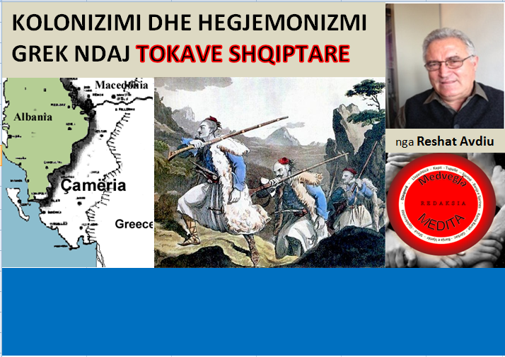 Asllan Dibrani,ibrahim egriu,Shaban Abazi, Maki,Makfire CANOLLI,kosova lindore , Lugina e presheves, zenel Hajdini, florim rushiti,adem Jashari,Brahim Salihu CURRI ,xhim xhema,Ramadan Xhema,Poezi,hijet që teatronin,armiku ,kosova ,medvegja ,presheva ,shqiperia etnike,UçK,Uçpmb,ilirida,adem jashari,skënder beu, nën tereza,Medvegja Redaksia, tupalla.com,sanxhaku i nishit,kultur ,sport,politikë, luftë,paqe,pajtim, korrupcion , gjygje,shkollë,arsim,profesion,shkencë,art,parlament,avokat,presidentja,Pacolli,femi Beha,PD medvegje, PVD Medvegjë. Kosova Lindore, Ligina e presheves,riza Halimit,Sadri Ramabaja,Rrapi i jetës sime, Gallap-Gollaku, Zahide Marije Ukaj-Malësorja medvegjase,Ismail Morina-Ballisti ,ortodokset shqipetar ,Ajet DULI,Maqedoni,Beogradi,sport boks ,Agim Tahiraj ,Aziz salihu, Samir Salihu,Tupalla.shpernhulja e shqipetarve 1999,poezia e javës,Ali Hajdini,Sanxhaku i Nishit,Filmi , Kosovë, shqiponjë e robëruar,Jusuf Gërvalla, Sofra Medvegjase,Shqiptare,shoqata Medvegja,Din EGRIU Atentat,Ali Lajçi, Kufiri kosovë Mal i Zi,Historia Shqiptare ,Shperngulja sanxhaku i Nishit Toplica, Zahide Marije UKAJ-Malësorja Medvegjase,1 Maji,Bashkim SADIKU, Bashkimin Kombëtar,internet,rrjetet socjale, LSH në Gjermani me 01.05.2015,Promovim librash në Mërgatës Shqiptare, Poezia e javes, Fshati me roje,xhandarmeri,Lufta e pare botrore,Beteja e Çanakalasë 1915-1916,Tupallë, Tupalla,Sfirca, Kapia, Kufiri,Kumanova,pushke e vjeter , 14 vjetorit të luftës çlirimtare në Kosovën Lindore / OVL e UÇPMB-së , Medvegjë - Pas spastrimit etnik të shqiptarëve - vazhduan edhe prerjet e maleve me përkrahjen e shtetit ,mbi 1000 hektar, Maqedonisë po i rrëshqasin themelet mbi tokat shqiptare, Terrorizmi sllavo-maqedonas mposhtet vetëm me konfederatë ose shkëputje, Marrëveshja e Ohrit ka vdekur, Koco Danaj,Kryetar, Lista për Shqipëri natyrale,do të lulezoj Kumanova, Masakra e Dubravës më e tmerrshmja nga Lufta e Dytë Botërore,Mbahu Loke,operacioni shigjeta, kolonel Ruzhdi SARAMATI, memorial brigada 128 e Uçk-së,Gostrozhup të Hasit, MË MIRË I VRARË E NË GURË LAPIDARI SE SA I VDEKUR PËR SË GJALLI!Ismet Asllani-Prapashtica, Ilir Meta ,Aleksander Vucic,Ballist Morina,Biografia Shaban Abazi, mos blej produkte serbe, Blej shqip Bac u kry, ATJE I KEMI VARRET E TË PARËVE, FTESË ,Partia Demokratike Dega në Medvegjë, Medvegja tani në drejtimin e duhur, S F I R C A Historiku - nga erdhëm ku jetuam, 17 Qershor 1999 - Dita e çlirimit e Komunës së Vushtrrisë ,Faton Hamiti , Medvegja Diskriminimi,Beteja e kosoves 1389 ,Perandoria Osmane 1389 , Turqia 1389,Idriz ajeti feston ditelindjen ,Halim Hyseni, - GJYKATA SPECIALE PRODUKT I FABRIKIMEVE TË SIGURIMIT SHTETËROR SERB,- Shqiptarët duhet t'i thonë jo Gjykatës Speciale,,Kisha e Xhamia, PLATFORMA POLITIKE, Per komb e per Atdhe, leshohet pe,Ibrahim EGRIU, Nazmi Hajredini,Maki Makfire CANOLLI Maqedonci, Ajet DULI,Sadri Ramabaja,Adem Shehu ,Shehi, Muhaxherët,Vushtrria, dita e deshmorëve,pshdk , LDK, PDK , AAK, PD,LS,VV, tahir veliu,shqiperi etnike, presheva , ovl uçpmb , Ovl UçK, Tetovë, shkup, lufta 1998 -1999,Nato,çameria ,Qameria, ilirida, Kërçova, Struga, Dibra, Prizreni, Vlora, Saranda,Bujanoci, Peja, Dugagjini, Tropoja, Bajram CURRI,Ulqini, Plave e Guci,Shkoder,Deti , plazhi Deti Adriatik, Deti Jon, Koroacia, maqedonia, Lugina,beteja e Koshares, Drenica, Lufta ne Kosove, Edi rama, Sali Berisha, Ismail Qemajli, Skender beu,ali Ahmeti.hashim thaqi , Albin Kurti.SHBA, Crans Montana,Batalioni ATLANTIKU,EGRIU, BejiqiRamush,Beiq,nvalidi i luftes , Irfan XHAFERI,Mesuesi i popullit Abdi Begu-Haxhiu, kufiri te Molla e Kuqe,Koço DANAJ , Tahir VELIU, LISTA PËR SHQIPËRI NATYRALE ,LËVIZJA PËR SHQIPËRI TË BASHKUAR,XHULI SPAHIU, ©MAKI M CANOLLI