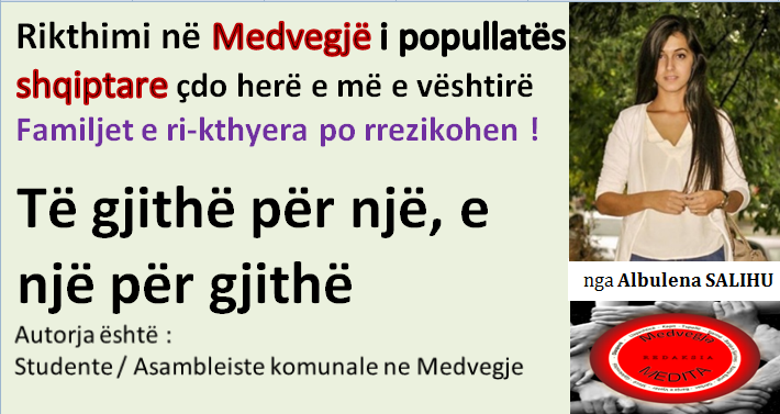 Asllan Dibrani,ibrahim egriu,Shaban Abazi, Maki,Makfire CANOLLI,kosova lindore , Lugina e presheves, zenel Hajdini, florim rushiti,adem Jashari,Brahim Salihu CURRI ,xhim xhema,Dr.Ramadan Xhema,Poezi,hijet që teatronin,armiku ,kosova ,medvegja ,presheva ,shqiperia etnike,UçK,Uçpmb,ilirida,adem jashari,skënder beu, nën tereza,Medvegja Redaksia, tupalla.com,sanxhaku i nishit,kultur ,sport,politikë, luftë,paqe,pajtim, korrupcion , gjygje,shkollë,arsim,profesion,shkencë,art,parlament,avokat,presidentja,Pacolli,femi Beha,PD medvegje, PVD Medvegjë. Kosova Lindore, Ligina e presheves,riza Halimit,Sadri Ramabaja,Rrapi i jetës sime, Gallap-Gollaku, Zahide Marije Ukaj-Malësorja medvegjase,Ismail Morina-Ballisti ,ortodokset shqipetar ,Ajet DULI,Maqedoni,Beogradi,sport boks ,Agim Tahiraj ,Aziz salihu, Samir Salihu,Tupalla.shpernhulja e shqipetarve 1999,poezia e javës,Ali Hajdini,Sanxhaku i Nishit,Filmi , Kosovë, shqiponjë e robëruar,Jusuf Gërvalla, Sofra Medvegjase,Shqiptare,shoqata Medvegja,Din EGRIU Atentat,Ali Lajçi, Kufiri kosovë Mal i Zi,Historia Shqiptare ,Shperngulja sanxhaku i Nishit Toplica, Zahide Marije UKAJ-Malësorja Medvegjase,1 Maji,Bashkim SADIKU, Bashkimin Kombëtar,internet,rrjetet socjale, LSH në Gjermani me 01.05.2015,Promovim librash në Mërgatës Shqiptare, Poezia e javes, Fshati me roje,xhandarmeri,Lufta e pare botrore,Beteja e Çanakalasë 1915-1916,Tupallë, Tupalla,Sfirca, Kapia, Kufiri,Kumanova,pushke e vjeter , 14 vjetorit të luftës çlirimtare në Kosovën Lindore / OVL e UÇPMB-së  , Medvegjë - Pas spastrimit etnik  të shqiptarëve - vazhduan edhe prerjet e maleve me përkrahjen e shtetit ,mbi 1000 hektar, Maqedonisë po i rrëshqasin themelet mbi tokat shqiptare, Terrorizmi sllavo-maqedonas mposhtet vetëm  me konfederatë ose shkëputje, Marrëveshja e Ohrit ka vdekur, Koco Danaj,Kryetar, Lista për Shqipëri natyrale,do  të lulezoj Kumanova, Masakra e Dubravës më e tmerrshmja nga Lufta e Dytë Botërore,Mbahu Loke,operacioni shigjeta, kolonel Ruzhdi SARAMATI, memorial brigada 128 e Uçk-së,Gostrozhup të Hasit, MË MIRË I VRARË E NË GURË LAPIDARI SE SA I VDEKUR PËR SË GJALLI!Ismet Asllani-Prapashtica, Ilir Meta ,Aleksander Vucic,Ballist Morina,Biografia Shaban Abazi, mos blej produkte serbe, Blej shqip  Bac u kry, ATJE I KEMI VARRET E TË PARËVE, FTESË ,Partia Demokratike Dega në Medvegjë, Medvegja tani në drejtimin e duhur, S F I R C A  Historiku - nga erdhëm ku jetuam, 17 Qershor 1999 - Dita e çlirimit e Komunës së Vushtrrisë ,Faton Hamiti , Medvegja Diskriminimi,Beteja e kosoves 1389 ,Perandoria Osmane 1389 , Turqia 1389,Idriz ajeti  feston ditelindjen ,Halim Hyseni, -  GJYKATA SPECIALE PRODUKT I FABRIKIMEVE TË SIGURIMIT SHTETËROR SERB,-  Shqiptarët duhet t'i thonë jo Gjykatës Speciale,,Kisha e Xhamia, PLATFORMA POLITIKE, Per komb e per Atdhe, leshohet pe,Ibrahim EGRIU, Nazmi Hajredini,Maki Makfire CANOLLI Maqedonci, Ajet DULI,Sadri Ramabaja,Adem Shehu ,Shehi, Muhaxherët,Vushtrria, dita e deshmorëve,pshdk , LDK, PDK , AAK, PD,LS,VV, tahir veliu,shqiperi etnike, presheva , ovl uçpmb , Ovl UçK, Tetovë, shkup, lufta 1998 -1999,Nato,çameria ,Qameria, ilirida, Kërçova, Struga, Dibra, Prizreni, Vlora, Saranda,Bujanoci, Peja, Dugagjini, Tropoja, Bajram CURRI,Ulqini, Plave e Guci,Shkoder,Deti , plazhi Deti Adriatik, Deti Jon, Koroacia, maqedonia, Lugina,beteja e Koshares, Drenica, Lufta ne Kosove, Edi rama, Sali Berisha, Ismail Qemajli, Skender beu,ali Ahmeti.hashim thaqi , Albin Kurti.SHBA, Crans Montana,Batalioni ATLANTIKU,EGRIU, BejiqiRamush,Beiq,nvalidi i luftes , Irfan XHAFERI,Mesuesi i popullit Abdi Begu-Haxhiu, kufiri te Molla e Kuqe,Koço DANAJ , Tahir VELIU, LISTA PËR SHQIPËRI NATYRALE ,LËVIZJA PËR SHQIPËRI TË BASHKUAR,XHULI SPAHIU, ©MAKI M CANOLLI, Abdullah  PRAPASHTICA,ALBULENA SALIHU,FEHMI RAMADANI, 