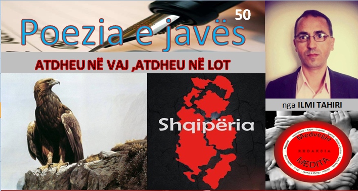 Asllan Dibrani,ibrahim egriu,Shaban Abazi, Maki,Makfire CANOLLI,kosova lindore , Lugina e presheves, zenel Hajdini, florim rushiti,adem Jashari,Brahim Salihu CURRI ,xhim xhema,Dr.Ramadan Xhema,Poezi,hijet që teatronin,armiku ,kosova ,medvegja ,presheva ,shqiperia etnike,UçK,Uçpmb,ilirida,adem jashari,skënder beu, nën tereza,Medvegja Redaksia, tupalla.com,sanxhaku i nishit,kultur ,sport,politikë, luftë,paqe,pajtim, korrupcion , gjygje,shkollë,arsim,profesion,shkencë,art,parlament,avokat,presidentja,Pacolli,femi Beha,PD medvegje, PVD Medvegjë. Kosova Lindore, Ligina e presheves,riza Halimit,Sadri Ramabaja,Rrapi i jetës sime, Gallap-Gollaku, Zahide Marije Ukaj-Malësorja medvegjase,Ismail Morina-Ballisti ,ortodokset shqipetar ,Ajet DULI,Maqedoni,Beogradi,sport boks ,Agim Tahiraj ,Aziz salihu, Samir Salihu,Tupalla.shpernhulja e shqipetarve 1999,poezia e javës,Ali Hajdini,Sanxhaku i Nishit,Filmi , Kosovë, shqiponjë e robëruar,Jusuf Gërvalla, Sofra Medvegjase,Shqiptare,shoqata Medvegja,Din EGRIU Atentat,Ali Lajçi, Kufiri kosovë Mal i Zi,Historia Shqiptare ,Shperngulja sanxhaku i Nishit Toplica, Zahide Marije UKAJ-Malësorja Medvegjase,1 Maji,Bashkim SADIKU, Bashkimin Kombëtar,internet,rrjetet socjale, LSH në Gjermani me 01.05.2015,Promovim librash në Mërgatës Shqiptare, Poezia e javes, Fshati me roje,xhandarmeri,Lufta e pare botrore,Beteja e Çanakalasë 1915-1916,Tupallë, Tupalla,Sfirca, Kapia, Kufiri,Kumanova,pushke e vjeter , 14 vjetorit të luftës çlirimtare në Kosovën Lindore / OVL e UÇPMB-së  , Medvegjë - Pas spastrimit etnik  të shqiptarëve - vazhduan edhe prerjet e maleve me përkrahjen e shtetit ,mbi 1000 hektar, Maqedonisë po i rrëshqasin themelet mbi tokat shqiptare, Terrorizmi sllavo-maqedonas mposhtet vetëm  me konfederatë ose shkëputje, Marrëveshja e Ohrit ka vdekur, Koco Danaj,Kryetar, Lista për Shqipëri natyrale,do  të lulezoj Kumanova, Masakra e Dubravës më e tmerrshmja nga Lufta e Dytë Botërore,Mbahu Loke,operacioni shigjeta, kolonel Ruzhdi SARAMATI, memorial brigada 128 e Uçk-së,Gostrozhup të Hasit, MË MIRË I VRARË E NË GURË LAPIDARI SE SA I VDEKUR PËR SË GJALLI!Ismet Asllani-Prapashtica, Ilir Meta ,Aleksander Vucic,Ballist Morina,Biografia Shaban Abazi, mos blej produkte serbe, Blej shqip  Bac u kry, ATJE I KEMI VARRET E TË PARËVE, FTESË ,Partia Demokratike Dega në Medvegjë, Medvegja tani në drejtimin e duhur, S F I R C A  Historiku - nga erdhëm ku jetuam, 17 Qershor 1999 - Dita e çlirimit e Komunës së Vushtrrisë ,Faton Hamiti , Medvegja Diskriminimi,Beteja e kosoves 1389 ,Perandoria Osmane 1389 , Turqia 1389,Idriz ajeti  feston ditelindjen ,Halim Hyseni, -  GJYKATA SPECIALE PRODUKT I FABRIKIMEVE TË SIGURIMIT SHTETËROR SERB,-  Shqiptarët duhet t'i thonë jo Gjykatës Speciale,,Kisha e Xhamia, PLATFORMA POLITIKE, Per komb e per Atdhe, leshohet pe,Ibrahim EGRIU, Nazmi Hajredini,Maki Makfire CANOLLI Maqedonci, Ajet DULI,Sadri Ramabaja,Adem Shehu ,Shehi, Muhaxherët,Vushtrria, dita e deshmorëve,pshdk , LDK, PDK , AAK, PD,LS,VV, tahir veliu,shqiperi etnike, presheva , ovl uçpmb , Ovl UçK, Tetovë, shkup, lufta 1998 -1999,Nato,çameria ,Qameria, ilirida, Kërçova, Struga, Dibra, Prizreni, Vlora, Saranda,Bujanoci, Peja, Dugagjini, Tropoja, Bajram CURRI,Ulqini, Plave e Guci,Shkoder,Deti , plazhi Deti Adriatik, Deti Jon, Koroacia, maqedonia, Lugina,beteja e Koshares, Drenica, Lufta ne Kosove, Edi rama, Sali Berisha, Ismail Qemajli, Skender beu,ali Ahmeti.hashim thaqi , Albin Kurti.SHBA, Crans Montana,Batalioni ATLANTIKU,EGRIU, BejiqiRamush,Beiq,nvalidi i luftes , Irfan XHAFERI,Mesuesi i popullit Abdi Begu-Haxhiu, kufiri te Molla e Kuqe,Koço DANAJ , Tahir VELIU, LISTA PËR SHQIPËRI NATYRALE ,LËVIZJA PËR SHQIPËRI TË BASHKUAR,XHULI SPAHIU, ©MAKI M CANOLLI, Abdullah  PRAPASHTICA,ALBULENA SALIHU,FEHMI RAMADANI, KONGRESI I MANASTIRIT ,28 NENENTORI , QAMËRI , MEDVEGJË , BUJANOC , PRESHEVË, PLAVË , GUSI,DUL KRASNIQI, MUHARREM SALIHU,DUL KRASNIQI