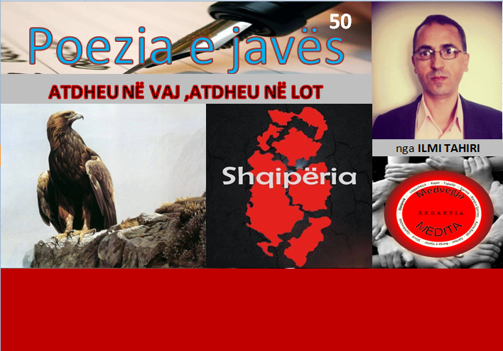 Asllan Dibrani,ibrahim egriu,Shaban Abazi, Maki,Makfire CANOLLI,kosova lindore , Lugina e presheves, zenel Hajdini, florim rushiti,adem Jashari,Brahim Salihu CURRI ,xhim xhema,Dr.Ramadan Xhema,Poezi,hijet që teatronin,armiku ,kosova ,medvegja ,presheva ,shqiperia etnike,UçK,Uçpmb,ilirida,adem jashari,skënder beu, nën tereza,Medvegja Redaksia, tupalla.com,sanxhaku i nishit,kultur ,sport,politikë, luftë,paqe,pajtim, korrupcion , gjygje,shkollë,arsim,profesion,shkencë,art,parlament,avokat,presidentja,Pacolli,femi Beha,PD medvegje, PVD Medvegjë. Kosova Lindore, Ligina e presheves,riza Halimit,Sadri Ramabaja,Rrapi i jetës sime, Gallap-Gollaku, Zahide Marije Ukaj-Malësorja medvegjase,Ismail Morina-Ballisti ,ortodokset shqipetar ,Ajet DULI,Maqedoni,Beogradi,sport boks ,Agim Tahiraj ,Aziz salihu, Samir Salihu,Tupalla.shpernhulja e shqipetarve 1999,poezia e javës,Ali Hajdini,Sanxhaku i Nishit,Filmi , Kosovë, shqiponjë e robëruar,Jusuf Gërvalla, Sofra Medvegjase,Shqiptare,shoqata Medvegja,Din EGRIU Atentat,Ali Lajçi, Kufiri kosovë Mal i Zi,Historia Shqiptare ,Shperngulja sanxhaku i Nishit Toplica, Zahide Marije UKAJ-Malësorja Medvegjase,1 Maji,Bashkim SADIKU, Bashkimin Kombëtar,internet,rrjetet socjale, LSH në Gjermani me 01.05.2015,Promovim librash në Mërgatës Shqiptare, Poezia e javes, Fshati me roje,xhandarmeri,Lufta e pare botrore,Beteja e Çanakalasë 1915-1916,Tupallë, Tupalla,Sfirca, Kapia, Kufiri,Kumanova,pushke e vjeter , 14 vjetorit të luftës çlirimtare në Kosovën Lindore / OVL e UÇPMB-së , Medvegjë - Pas spastrimit etnik të shqiptarëve - vazhduan edhe prerjet e maleve me përkrahjen e shtetit ,mbi 1000 hektar, Maqedonisë po i rrëshqasin themelet mbi tokat shqiptare, Terrorizmi sllavo-maqedonas mposhtet vetëm me konfederatë ose shkëputje, Marrëveshja e Ohrit ka vdekur, Koco Danaj,Kryetar, Lista për Shqipëri natyrale,do të lulezoj Kumanova, Masakra e Dubravës më e tmerrshmja nga Lufta e Dytë Botërore,Mbahu Loke,operacioni shigjeta, kolonel Ruzhdi SARAMATI, memorial brigada 128 e Uçk-së,Gostrozhup të Hasit, MË MIRË I VRARË E NË GURË LAPIDARI SE SA I VDEKUR PËR SË GJALLI!Ismet Asllani-Prapashtica, Ilir Meta ,Aleksander Vucic,Ballist Morina,Biografia Shaban Abazi, mos blej produkte serbe, Blej shqip Bac u kry, ATJE I KEMI VARRET E TË PARËVE, FTESË ,Partia Demokratike Dega në Medvegjë, Medvegja tani në drejtimin e duhur, S F I R C A Historiku - nga erdhëm ku jetuam, 17 Qershor 1999 - Dita e çlirimit e Komunës së Vushtrrisë ,Faton Hamiti , Medvegja Diskriminimi,Beteja e kosoves 1389 ,Perandoria Osmane 1389 , Turqia 1389,Idriz ajeti feston ditelindjen ,Halim Hyseni, - GJYKATA SPECIALE PRODUKT I FABRIKIMEVE TË SIGURIMIT SHTETËROR SERB,- Shqiptarët duhet t'i thonë jo Gjykatës Speciale,,Kisha e Xhamia, PLATFORMA POLITIKE, Per komb e per Atdhe, leshohet pe,Ibrahim EGRIU, Nazmi Hajredini,Maki Makfire CANOLLI Maqedonci, Ajet DULI,Sadri Ramabaja,Adem Shehu ,Shehi, Muhaxherët,Vushtrria, dita e deshmorëve,pshdk , LDK, PDK , AAK, PD,LS,VV, tahir veliu,shqiperi etnike, presheva , ovl uçpmb , Ovl UçK, Tetovë, shkup, lufta 1998 -1999,Nato,çameria ,Qameria, ilirida, Kërçova, Struga, Dibra, Prizreni, Vlora, Saranda,Bujanoci, Peja, Dugagjini, Tropoja, Bajram CURRI,Ulqini, Plave e Guci,Shkoder,Deti , plazhi Deti Adriatik, Deti Jon, Koroacia, maqedonia, Lugina,beteja e Koshares, Drenica, Lufta ne Kosove, Edi rama, Sali Berisha, Ismail Qemajli, Skender beu,ali Ahmeti.hashim thaqi , Albin Kurti.SHBA, Crans Montana,Batalioni ATLANTIKU,EGRIU, BejiqiRamush,Beiq,nvalidi i luftes , Irfan XHAFERI,Mesuesi i popullit Abdi Begu-Haxhiu, kufiri te Molla e Kuqe,Koço DANAJ , Tahir VELIU, LISTA PËR SHQIPËRI NATYRALE ,LËVIZJA PËR SHQIPËRI TË BASHKUAR,XHULI SPAHIU, ©MAKI M CANOLLI, Abdullah PRAPASHTICA,ALBULENA SALIHU,FEHMI RAMADANI, KONGRESI I MANASTIRIT ,28 NENENTORI , QAMËRI , MEDVEGJË , BUJANOC , PRESHEVË, PLAVË , GUSI,DUL KRASNIQI, MUHARREM SALIHU,DUL KRASNIQI