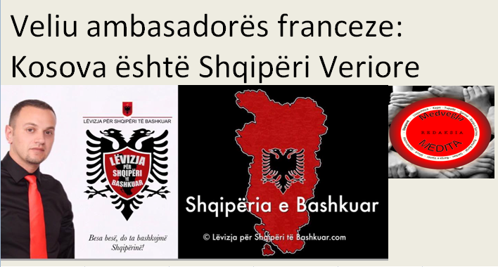 Asllan Dibrani,ibrahim egriu,Shaban Abazi, Maki,Makfire CANOLLI,kosova lindore , Lugina e presheves, zenel Hajdini, florim rushiti,adem Jashari,Brahim Salihu CURRI ,xhim xhema,Dr.Ramadan Xhema,Poezi,hijet që teatronin,armiku ,kosova ,medvegja ,presheva ,shqiperia etnike,UçK,Uçpmb,ilirida,adem jashari,skënder beu, nën tereza,Medvegja Redaksia, tupalla.com,sanxhaku i nishit,kultur ,sport,politikë, luftë,paqe,pajtim, korrupcion , gjygje,shkollë,arsim,profesion,shkencë,art,parlament,avokat,presidentja,Pacolli,femi Beha,PD medvegje, PVD Medvegjë. Kosova Lindore, Ligina e presheves,riza Halimit,Sadri Ramabaja,Rrapi i jetës sime, Gallap-Gollaku, Zahide Marije Ukaj-Malësorja medvegjase,Ismail Morina-Ballisti ,ortodokset shqipetar ,Ajet DULI,Maqedoni,Beogradi,sport boks ,Agim Tahiraj ,Aziz salihu, Samir Salihu,Tupalla.shpernhulja e shqipetarve 1999,poezia e javës,Ali Hajdini,Sanxhaku i Nishit,Filmi , Kosovë, shqiponjë e robëruar,Jusuf Gërvalla, Sofra Medvegjase,Shqiptare,shoqata Medvegja,Din EGRIU Atentat,Ali Lajçi, Kufiri kosovë Mal i Zi,Historia Shqiptare ,Shperngulja sanxhaku i Nishit Toplica, Zahide Marije UKAJ-Malësorja Medvegjase,1 Maji,Bashkim SADIKU, Bashkimin Kombëtar,internet,rrjetet socjale, LSH në Gjermani me 01.05.2015,Promovim librash në Mërgatës Shqiptare, Poezia e javes, Fshati me roje,xhandarmeri,Lufta e pare botrore,Beteja e Çanakalasë 1915-1916,Tupallë, Tupalla,Sfirca, Kapia, Kufiri,Kumanova,pushke e vjeter , 14 vjetorit të luftës çlirimtare në Kosovën Lindore / OVL e UÇPMB-së , Medvegjë - Pas spastrimit etnik të shqiptarëve - vazhduan edhe prerjet e maleve me përkrahjen e shtetit ,mbi 1000 hektar, Maqedonisë po i rrëshqasin themelet mbi tokat shqiptare, Terrorizmi sllavo-maqedonas mposhtet vetëm me konfederatë ose shkëputje, Marrëveshja e Ohrit ka vdekur, Koco Danaj,Kryetar, Lista për Shqipëri natyrale,do të lulezoj Kumanova, Masakra e Dubravës më e tmerrshmja nga Lufta e Dytë Botërore,Mbahu Loke,operacioni shigjeta, kolonel Ruzhdi SARAMATI, memorial brigada 128 e Uçk-së,Gostrozhup të Hasit, MË MIRË I VRARË E NË GURË LAPIDARI SE SA I VDEKUR PËR SË GJALLI!Ismet Asllani-Prapashtica, Ilir Meta ,Aleksander Vucic,Ballist Morina,Biografia Shaban Abazi, mos blej produkte serbe, Blej shqip Bac u kry, ATJE I KEMI VARRET E TË PARËVE, FTESË ,Partia Demokratike Dega në Medvegjë, Medvegja tani në drejtimin e duhur, S F I R C A Historiku - nga erdhëm ku jetuam, 17 Qershor 1999 - Dita e çlirimit e Komunës së Vushtrrisë ,Faton Hamiti , Medvegja Diskriminimi,Beteja e kosoves 1389 ,Perandoria Osmane 1389 , Turqia 1389,Idriz ajeti feston ditelindjen ,Halim Hyseni, - GJYKATA SPECIALE PRODUKT I FABRIKIMEVE TË SIGURIMIT SHTETËROR SERB,- Shqiptarët duhet t'i thonë jo Gjykatës Speciale,,Kisha e Xhamia, PLATFORMA POLITIKE, Per komb e per Atdhe, leshohet pe,Ibrahim EGRIU, Nazmi Hajredini,Maki Makfire CANOLLI Maqedonci, Ajet DULI,Sadri Ramabaja,Adem Shehu ,Shehi, Muhaxherët,Vushtrria, dita e deshmorëve,pshdk , LDK, PDK , AAK, PD,LS,VV, tahir veliu,shqiperi etnike, presheva , ovl uçpmb , Ovl UçK, Tetovë, shkup, lufta 1998 -1999,Nato,çameria ,Qameria, ilirida, Kërçova, Struga, Dibra, Prizreni, Vlora, Saranda,Bujanoci, Peja, Dugagjini, Tropoja, Bajram CURRI,Ulqini, Plave e Guci,Shkoder,Deti , plazhi Deti Adriatik, Deti Jon, Koroacia, maqedonia, Lugina,beteja e Koshares, Drenica, Lufta ne Kosove, Edi rama, Sali Berisha, Ismail Qemajli, Skender beu,ali Ahmeti.hashim thaqi , Albin Kurti.SHBA, Crans Montana,Batalioni ATLANTIKU,EGRIU, BejiqiRamush,Beiq,nvalidi i luftes , Irfan XHAFERI,Mesuesi i popullit Abdi Begu-Haxhiu, kufiri te Molla e Kuqe,Koço DANAJ , Tahir VELIU, LISTA PËR SHQIPËRI NATYRALE ,LËVIZJA PËR SHQIPËRI TË BASHKUAR,XHULI SPAHIU, ©MAKI M CANOLLI, Abdullah PRAPASHTICA,ALBULENA SALIHU,FEHMI RAMADANI, KONGRESI I MANASTIRIT ,28 NENENTORI , QAMËRI , MEDVEGJË , BUJANOC , PRESHEVË, PLAVË , GUSI,DUL KRASNIQI, MUHARREM SALIHU,DUL KRASNIQI, ILIR META, MIRADIE AVDULLAHI, ZIZE LIZA PEPSHI,MR.QAZIM NAMANI,DR ADIL MUSTAFA,PROF.DR SKENDER KODRA,JIM XHEMA