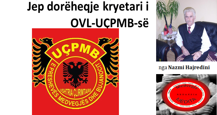 Asllan Dibrani,ibrahim egriu,Shaban Abazi, Maki,Makfire CANOLLI,kosova lindore , Lugina e presheves, zenel Hajdini, florim rushiti,adem Jashari,Brahim Salihu CURRI ,xhim xhema,Dr.Ramadan Xhema,Poezi,hijet që teatronin,armiku ,kosova ,medvegja ,presheva ,shqiperia etnike,UçK,Uçpmb,ilirida,adem jashari,skënder beu, nën tereza,Medvegja Redaksia, tupalla.com,sanxhaku i nishit,kultur ,sport,politikë, luftë,paqe,pajtim, korrupcion , gjygje,shkollë,arsim,profesion,shkencë,art,parlament,avokat,presidentja,Pacolli,femi Beha,PD medvegje, PVD Medvegjë. Kosova Lindore, Ligina e presheves,riza Halimit,Sadri Ramabaja,Rrapi i jetës sime, Gallap-Gollaku, Zahide Marije Ukaj-Malësorja medvegjase,Ismail Morina-Ballisti ,ortodokset shqipetar ,Ajet DULI,Maqedoni,Beogradi,sport boks ,Agim Tahiraj ,Aziz salihu, Samir Salihu,Tupalla.shpernhulja e shqipetarve 1999,poezia e javës,Ali Hajdini,Sanxhaku i Nishit,Filmi , Kosovë, shqiponjë e robëruar,Jusuf Gërvalla, Sofra Medvegjase,Shqiptare,shoqata Medvegja,Din EGRIU Atentat,Ali Lajçi, Kufiri kosovë Mal i Zi,Historia Shqiptare ,Shperngulja sanxhaku i Nishit Toplica, Zahide Marije UKAJ-Malësorja Medvegjase,1 Maji,Bashkim SADIKU, Bashkimin Kombëtar,internet,rrjetet socjale, LSH në Gjermani me 01.05.2015,Promovim librash në Mërgatës Shqiptare, Poezia e javes, Fshati me roje,xhandarmeri,Lufta e pare botrore,Beteja e Çanakalasë 1915-1916,Tupallë, Tupalla,Sfirca, Kapia, Kufiri,Kumanova,pushke e vjeter , 14 vjetorit të luftës çlirimtare në Kosovën Lindore / OVL e UÇPMB-së , Medvegjë - Pas spastrimit etnik të shqiptarëve - vazhduan edhe prerjet e maleve me përkrahjen e shtetit ,mbi 1000 hektar, Maqedonisë po i rrëshqasin themelet mbi tokat shqiptare, Terrorizmi sllavo-maqedonas mposhtet vetëm me konfederatë ose shkëputje, Marrëveshja e Ohrit ka vdekur, Koco Danaj,Kryetar, Lista për Shqipëri natyrale,do të lulezoj Kumanova, Masakra e Dubravës më e tmerrshmja nga Lufta e Dytë Botërore,Mbahu Loke,operacioni shigjeta, kolonel Ruzhdi SARAMATI, memorial brigada 128 e Uçk-së,Gostrozhup të Hasit, MË MIRË I VRARË E NË GURË LAPIDARI SE SA I VDEKUR PËR SË GJALLI!Ismet Asllani-Prapashtica, Ilir Meta ,Aleksander Vucic,Ballist Morina,Biografia Shaban Abazi, mos blej produkte serbe, Blej shqip Bac u kry, ATJE I KEMI VARRET E TË PARËVE, FTESË ,Partia Demokratike Dega në Medvegjë, Medvegja tani në drejtimin e duhur, S F I R C A Historiku - nga erdhëm ku jetuam, 17 Qershor 1999 - Dita e çlirimit e Komunës së Vushtrrisë ,Faton Hamiti , Medvegja Diskriminimi,Beteja e kosoves 1389 ,Perandoria Osmane 1389 , Turqia 1389,Idriz ajeti feston ditelindjen ,Halim Hyseni, - GJYKATA SPECIALE PRODUKT I FABRIKIMEVE TË SIGURIMIT SHTETËROR SERB,- Shqiptarët duhet t'i thonë jo Gjykatës Speciale,,Kisha e Xhamia, PLATFORMA POLITIKE, Per komb e per Atdhe, leshohet pe,Ibrahim EGRIU, Nazmi Hajredini,Maki Makfire CANOLLI Maqedonci, Ajet DULI,Sadri Ramabaja,Adem Shehu ,Shehi, Muhaxherët,Vushtrria, dita e deshmorëve,pshdk , LDK, PDK , AAK, PD,LS,VV, tahir veliu,shqiperi etnike, presheva , ovl uçpmb , Ovl UçK, Tetovë, shkup, lufta 1998 -1999,Nato,çameria ,Qameria, ilirida, Kërçova, Struga, Dibra, Prizreni, Vlora, Saranda,Bujanoci, Peja, Dugagjini, Tropoja, Bajram CURRI,Ulqini, Plave e Guci,Shkoder,Deti , plazhi Deti Adriatik, Deti Jon, Koroacia, maqedonia, Lugina,beteja e Koshares, Drenica, Lufta ne Kosove, Edi rama, Sali Berisha, Ismail Qemajli, Skender beu,ali Ahmeti.hashim thaqi , Albin Kurti.SHBA, Crans Montana,Batalioni ATLANTIKU,EGRIU, BejiqiRamush,Beiq,nvalidi i luftes , Irfan XHAFERI,Mesuesi i popullit Abdi Begu-Haxhiu, kufiri te Molla e Kuqe,Koço DANAJ , Tahir VELIU, LISTA PËR SHQIPËRI NATYRALE ,LËVIZJA PËR SHQIPËRI TË BASHKUAR,XHULI SPAHIU, ©MAKI M CANOLLI, Abdullah PRAPASHTICA,ALBULENA SALIHU,FEHMI RAMADANI, KONGRESI I MANASTIRIT ,28 NENENTORI , QAMËRI , MEDVEGJË , BUJANOC , PRESHEVË, PLAVË , GUSI,DUL KRASNIQI, MUHARREM SALIHU,DUL KRASNIQI, ILIR META, MIRADIE AVDULLAHI, ZIZE LIZA PEPSHI,MR.QAZIM NAMANI,DR ADIL MUSTAFA,PROF.DR SKENDER KODRA,JIM XHEMA, Gjergj Kastrioti – Skënderbeu,Njoftim 