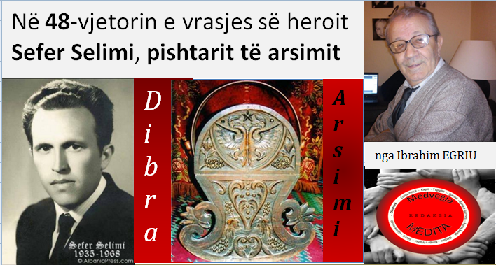 Asllan Dibrani,ibrahim egriu,Shaban Abazi, Maki,Makfire CANOLLI,kosova lindore , Lugina e presheves, zenel Hajdini, florim rushiti,adem Jashari,Brahim Salihu CURRI ,xhim xhema,Dr.Ramadan Xhema,Poezi,hijet që teatronin,armiku ,kosova ,medvegja ,presheva ,shqiperia etnike,UçK,Uçpmb,ilirida,adem jashari,skënder beu, nën tereza,Medvegja Redaksia, tupalla.com,sanxhaku i nishit,kultur ,sport,politikë, luftë,paqe,pajtim, korrupcion , gjygje,shkollë,arsim,profesion,shkencë,art,parlament,avokat,presidentja,Pacolli,femi Beha,PD medvegje, PVD Medvegjë. Kosova Lindore, Ligina e presheves,riza Halimit,Sadri Ramabaja,Rrapi i jetës sime, Gallap-Gollaku, Zahide Marije Ukaj-Malësorja medvegjase,Ismail Morina-Ballisti ,ortodokset shqipetar ,Ajet DULI,Maqedoni,Beogradi,sport boks ,Agim Tahiraj ,Aziz salihu, Samir Salihu,Tupalla.shpernhulja e shqipetarve 1999,poezia e javës,Ali Hajdini,Sanxhaku i Nishit,Filmi , Kosovë, shqiponjë e robëruar,Jusuf Gërvalla, Sofra Medvegjase,Shqiptare,shoqata Medvegja,Din EGRIU Atentat,Ali Lajçi, Kufiri kosovë Mal i Zi,Historia Shqiptare ,Shperngulja sanxhaku i Nishit Toplica, Zahide Marije UKAJ-Malësorja Medvegjase,1 Maji,Bashkim SADIKU, Bashkimin Kombëtar,internet,rrjetet socjale, LSH në Gjermani me 01.05.2015,Promovim librash në Mërgatës Shqiptare, Poezia e javes, Fshati me roje,xhandarmeri,Lufta e pare botrore,Beteja e Çanakalasë 1915-1916,Tupallë, Tupalla,Sfirca, Kapia, Kufiri,Kumanova,pushke e vjeter , 14 vjetorit të luftës çlirimtare në Kosovën Lindore / OVL e UÇPMB-së , Medvegjë - Pas spastrimit etnik të shqiptarëve - vazhduan edhe prerjet e maleve me përkrahjen e shtetit ,mbi 1000 hektar, Maqedonisë po i rrëshqasin themelet mbi tokat shqiptare, Terrorizmi sllavo-maqedonas mposhtet vetëm me konfederatë ose shkëputje, Marrëveshja e Ohrit ka vdekur, Koco Danaj,Kryetar, Lista për Shqipëri natyrale,do të lulezoj Kumanova, Masakra e Dubravës më e tmerrshmja nga Lufta e Dytë Botërore,Mbahu Loke,operacioni shigjeta, kolonel Ruzhdi SARAMATI, memorial brigada 128 e Uçk-së,Gostrozhup të Hasit, MË MIRË I VRARË E NË GURË LAPIDARI SE SA I VDEKUR PËR SË GJALLI!Ismet Asllani-Prapashtica, Ilir Meta ,Aleksander Vucic,Ballist Morina,Biografia Shaban Abazi, mos blej produkte serbe, Blej shqip Bac u kry, ATJE I KEMI VARRET E TË PARËVE, FTESË ,Partia Demokratike Dega në Medvegjë, Medvegja tani në drejtimin e duhur, S F I R C A Historiku - nga erdhëm ku jetuam, 17 Qershor 1999 - Dita e çlirimit e Komunës së Vushtrrisë ,Faton Hamiti , Medvegja Diskriminimi,Beteja e kosoves 1389 ,Perandoria Osmane 1389 , Turqia 1389,Idriz ajeti feston ditelindjen ,Halim Hyseni, - GJYKATA SPECIALE PRODUKT I FABRIKIMEVE TË SIGURIMIT SHTETËROR SERB,- Shqiptarët duhet t'i thonë jo Gjykatës Speciale,,Kisha e Xhamia, PLATFORMA POLITIKE, Per komb e per Atdhe, leshohet pe,Ibrahim EGRIU, Nazmi Hajredini,Maki Makfire CANOLLI Maqedonci, Ajet DULI,Sadri Ramabaja,Adem Shehu ,Shehi, Muhaxherët,Vushtrria, dita e deshmorëve,pshdk , LDK, PDK , AAK, PD,LS,VV, tahir veliu,shqiperi etnike, presheva , ovl uçpmb , Ovl UçK, Tetovë, shkup, lufta 1998 -1999,Nato,çameria ,Qameria, ilirida, Kërçova, Struga, Dibra, Prizreni, Vlora, Saranda,Bujanoci, Peja, Dugagjini, Tropoja, Bajram CURRI,Ulqini, Plave e Guci,Shkoder,Deti , plazhi Deti Adriatik, Deti Jon, Koroacia, maqedonia, Lugina,beteja e Koshares, Drenica, Lufta ne Kosove, Edi rama, Sali Berisha, Ismail Qemajli, Skender beu,ali Ahmeti.hashim thaqi , Albin Kurti.SHBA, Crans Montana,Batalioni ATLANTIKU,EGRIU, BejiqiRamush,Beiq,nvalidi i luftes , Irfan XHAFERI,Mesuesi i popullit Abdi Begu-Haxhiu, kufiri te Molla e Kuqe,Koço DANAJ , Tahir VELIU, LISTA PËR SHQIPËRI NATYRALE ,LËVIZJA PËR SHQIPËRI TË BASHKUAR,XHULI SPAHIU, ©MAKI M CANOLLI, Abdullah PRAPASHTICA,ALBULENA SALIHU,FEHMI RAMADANI, KONGRESI I MANASTIRIT ,28 NENENTORI , QAMËRI , MEDVEGJË , BUJANOC , PRESHEVË, PLAVË , GUSI,DUL KRASNIQI, MUHARREM SALIHU,DUL KRASNIQI, ILIR META, MIRADIE AVDULLAHI, ZIZE LIZA PEPSHI,MR.QAZIM NAMANI,DR ADIL MUSTAFA,PROF.DR SKENDER KODRA,JIM XHEMA, Gjergj Kastrioti – Skënderbeu,Njoftim , Hashim Thaçi,Isa Mustafa,Presidenca , Kryeministria